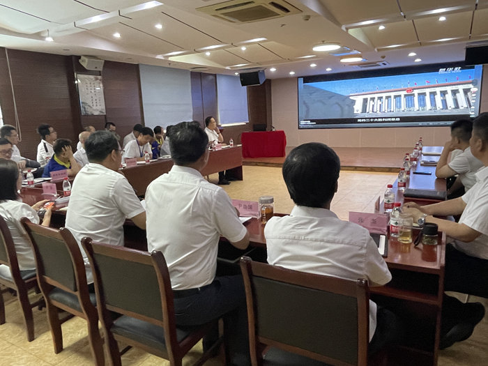 永利3044集团官网