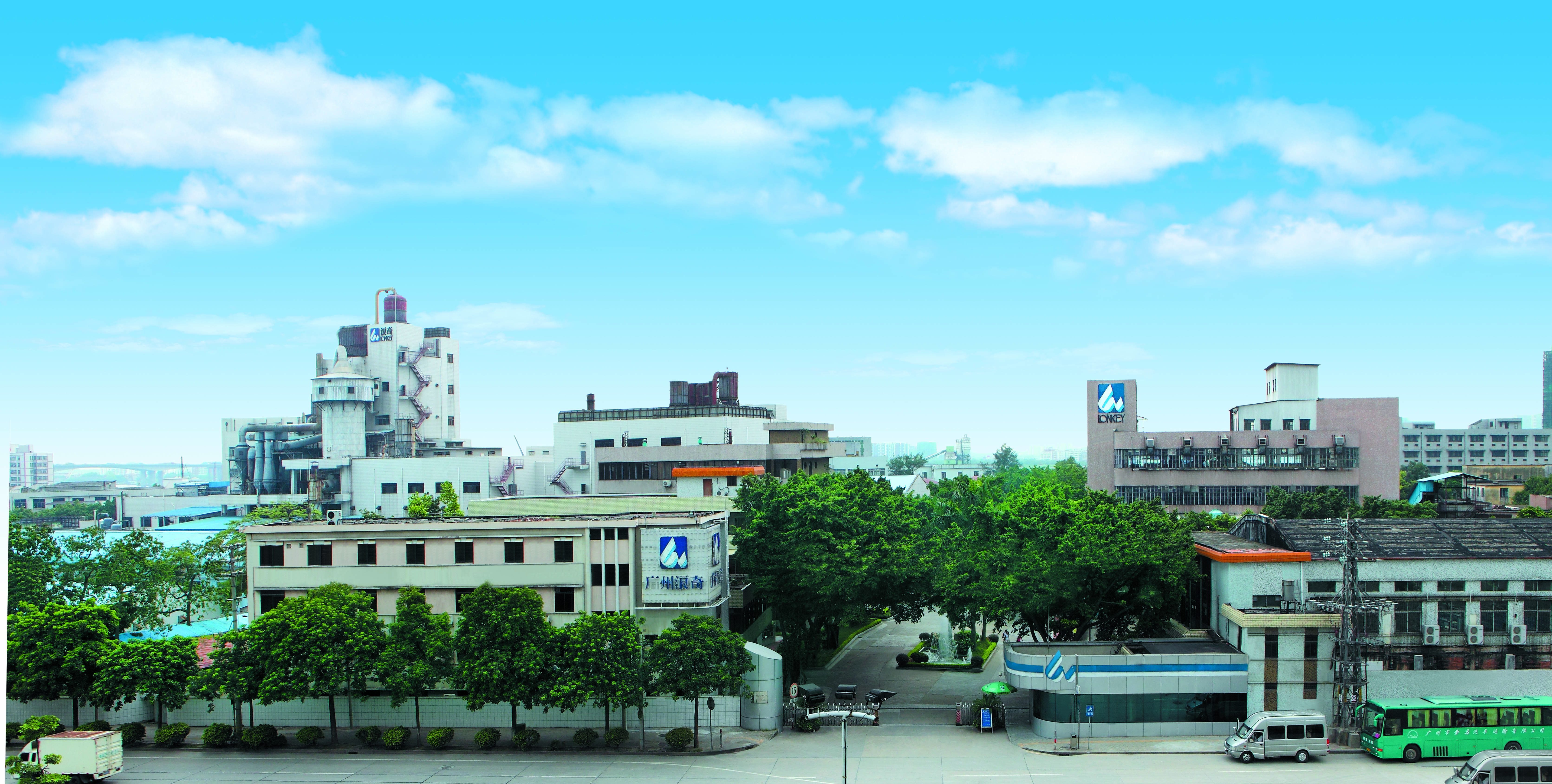 永利3044集团官网