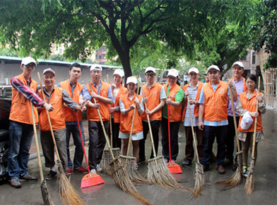 永利3044集团官网