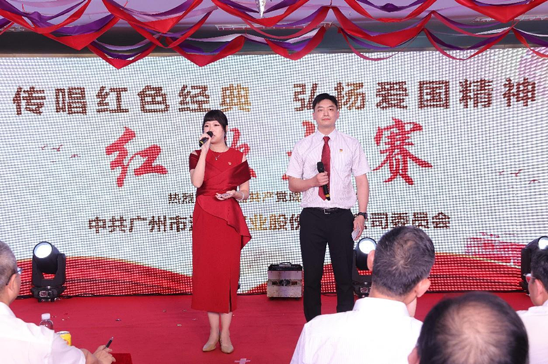 永利3044集团官网