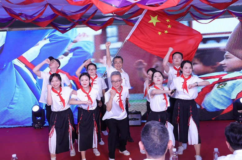 永利3044集团官网