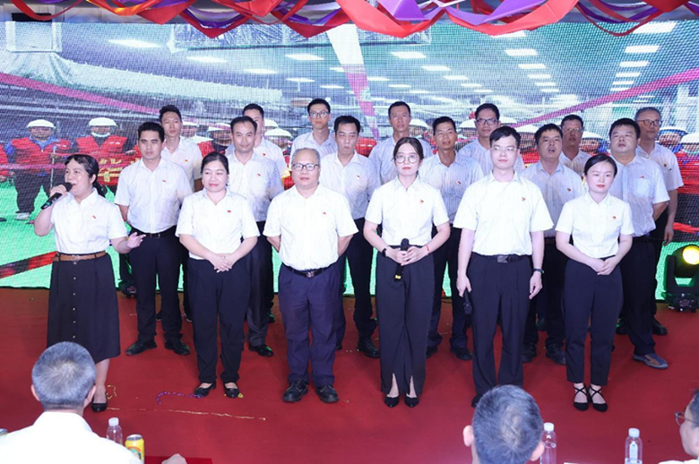 永利3044集团官网