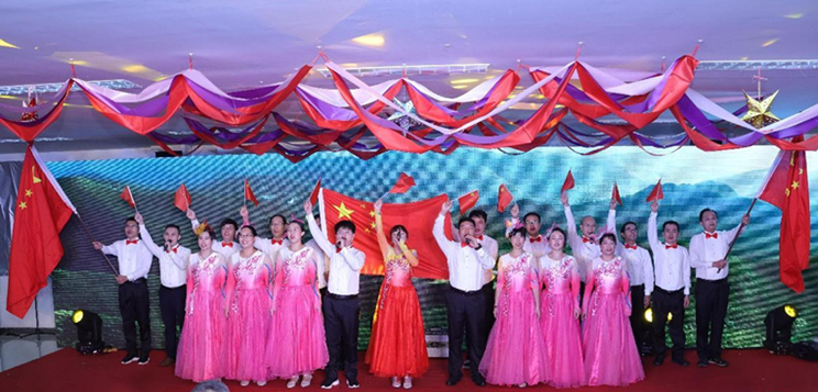 永利3044集团官网