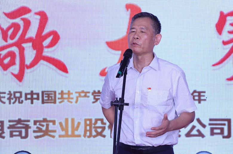 永利3044集团官网