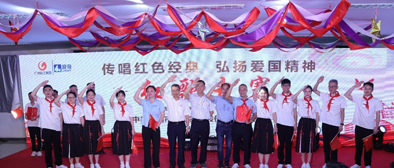 永利3044集团官网