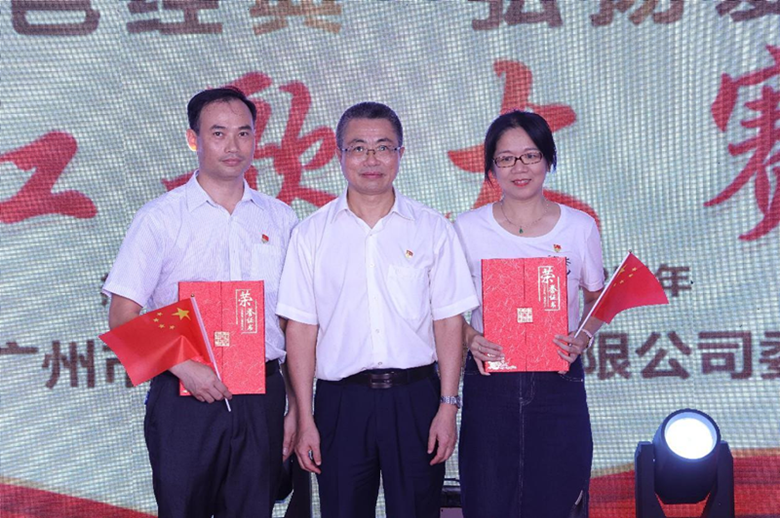 永利3044集团官网