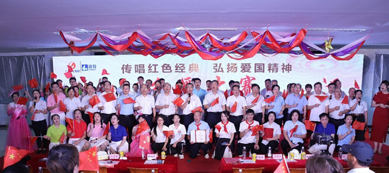 永利3044集团官网