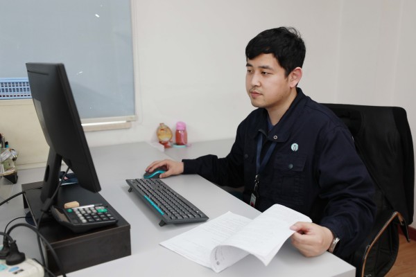 永利3044集团官网