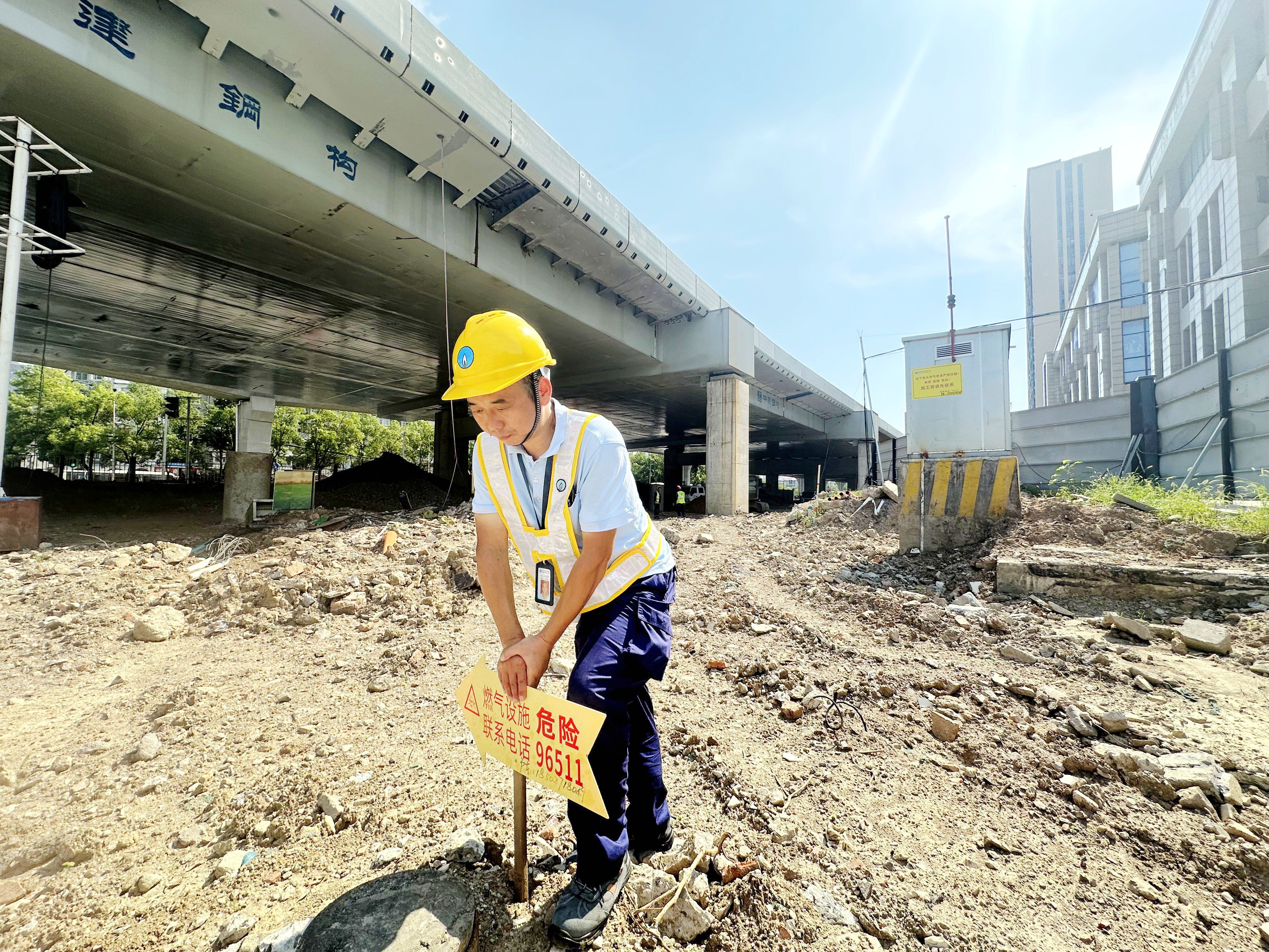 永利3044集团官网