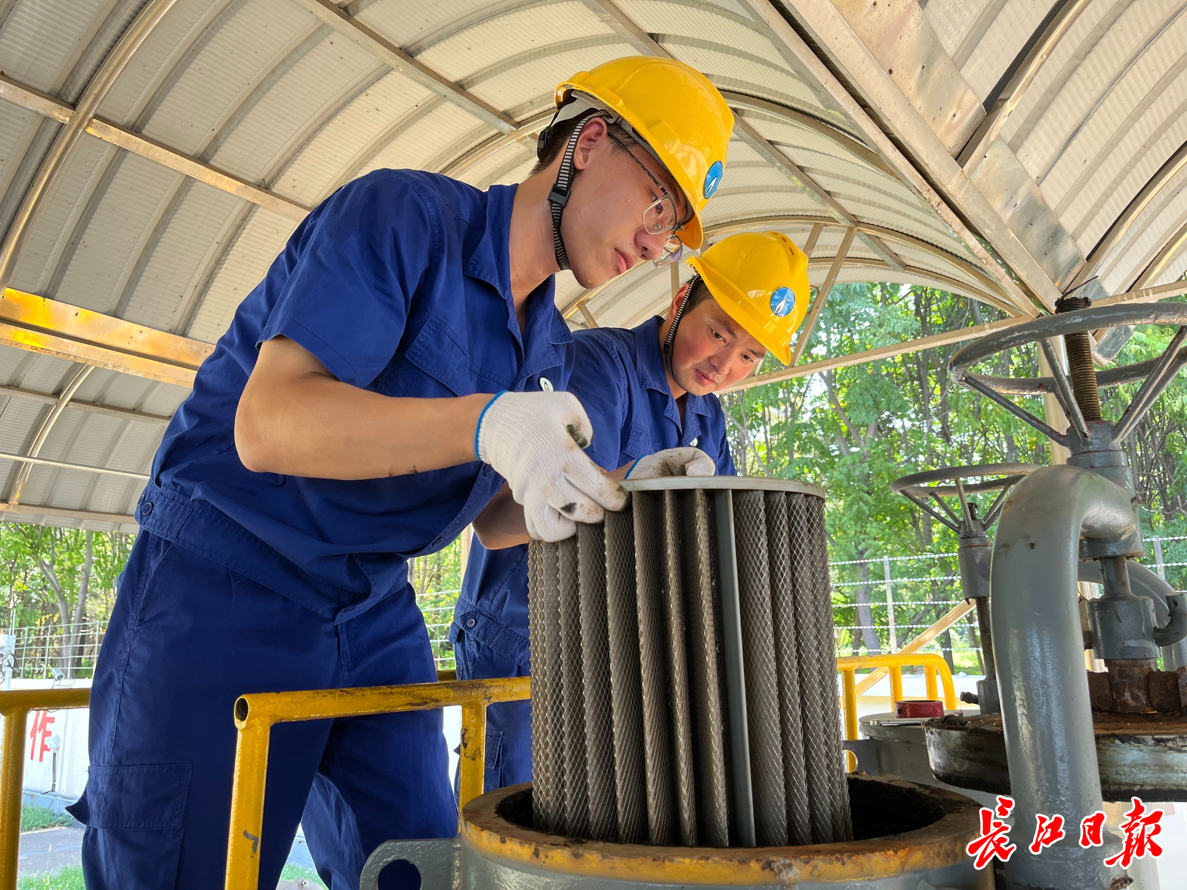 永利3044集团官网