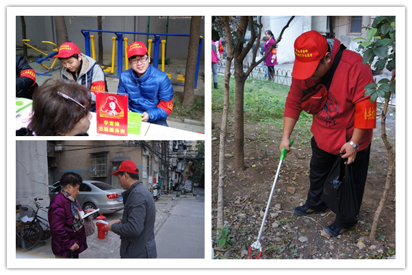 永利3044集团官网