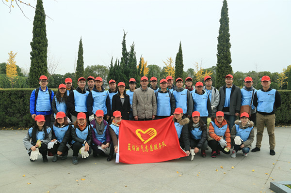 永利3044集团官网