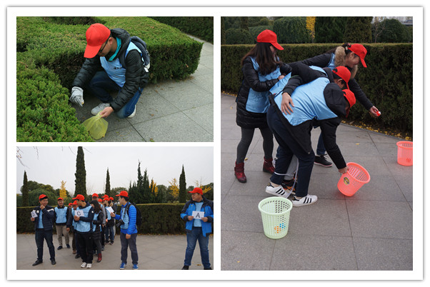 永利3044集团官网