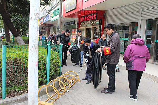 永利3044集团官网