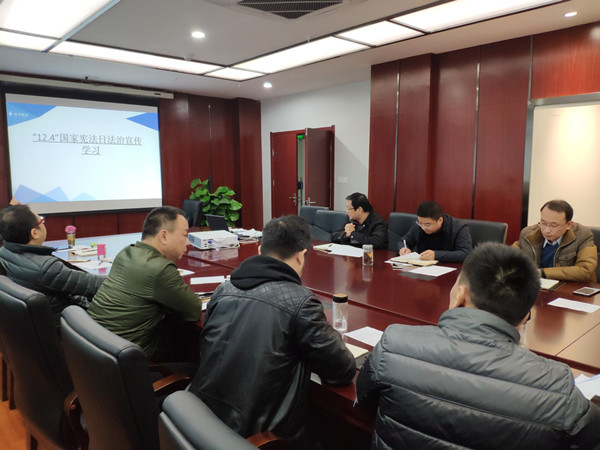 永利3044集团官网