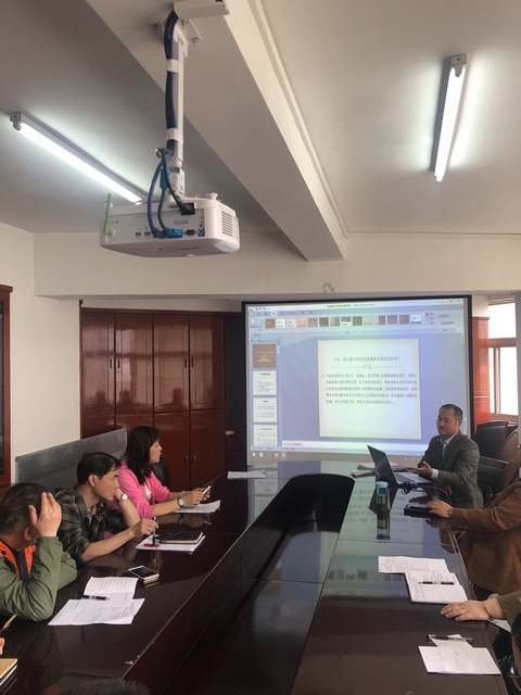 永利3044集团官网