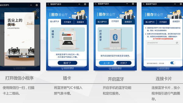 永利3044集团官网
