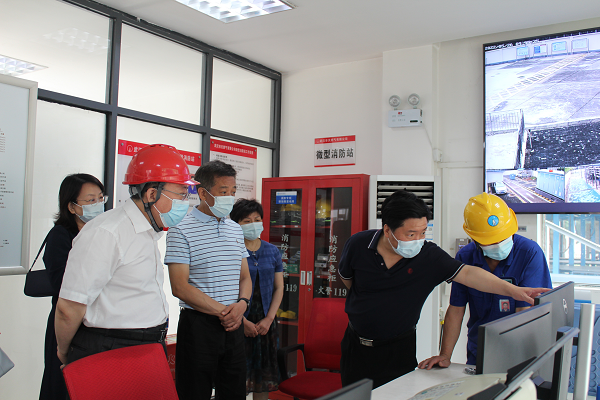 永利3044集团官网