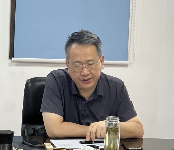 永利3044集团官网