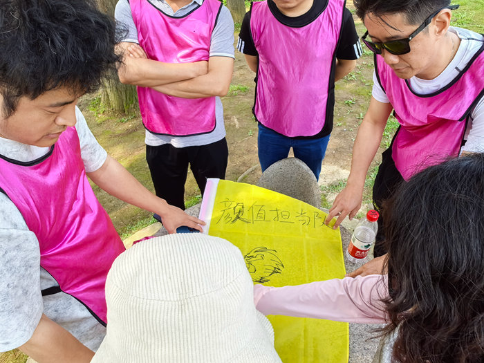 永利3044集团官网