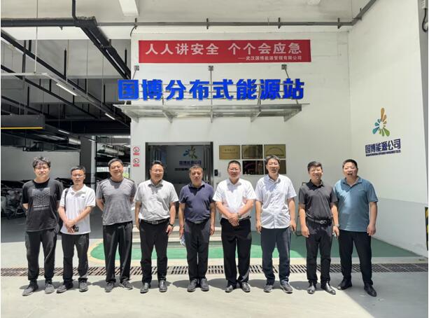 永利3044集团官网