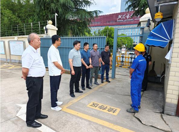 永利3044集团官网