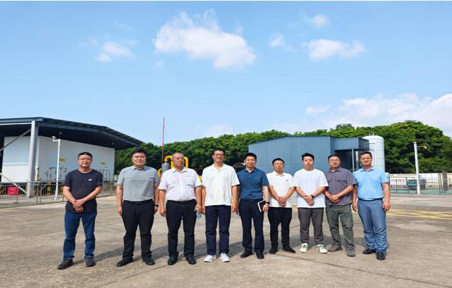 永利3044集团官网