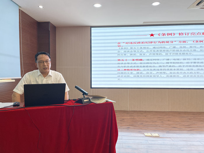 永利3044集团官网