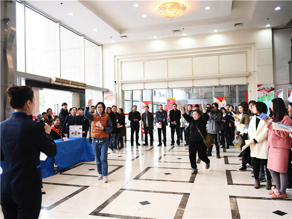 永利3044集团官网