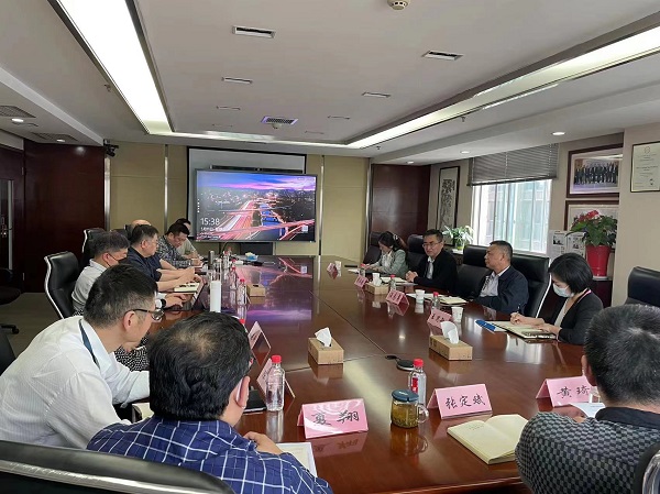 永利3044集团官网