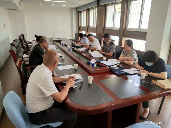 永利3044集团官网