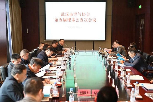 永利3044集团官网