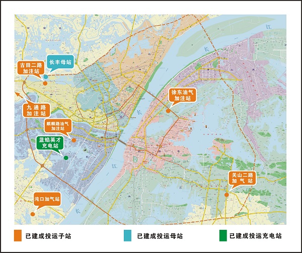 永利3044集团官网