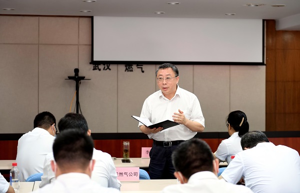 永利3044集团官网