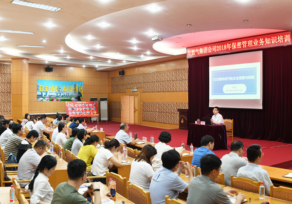 永利3044集团官网