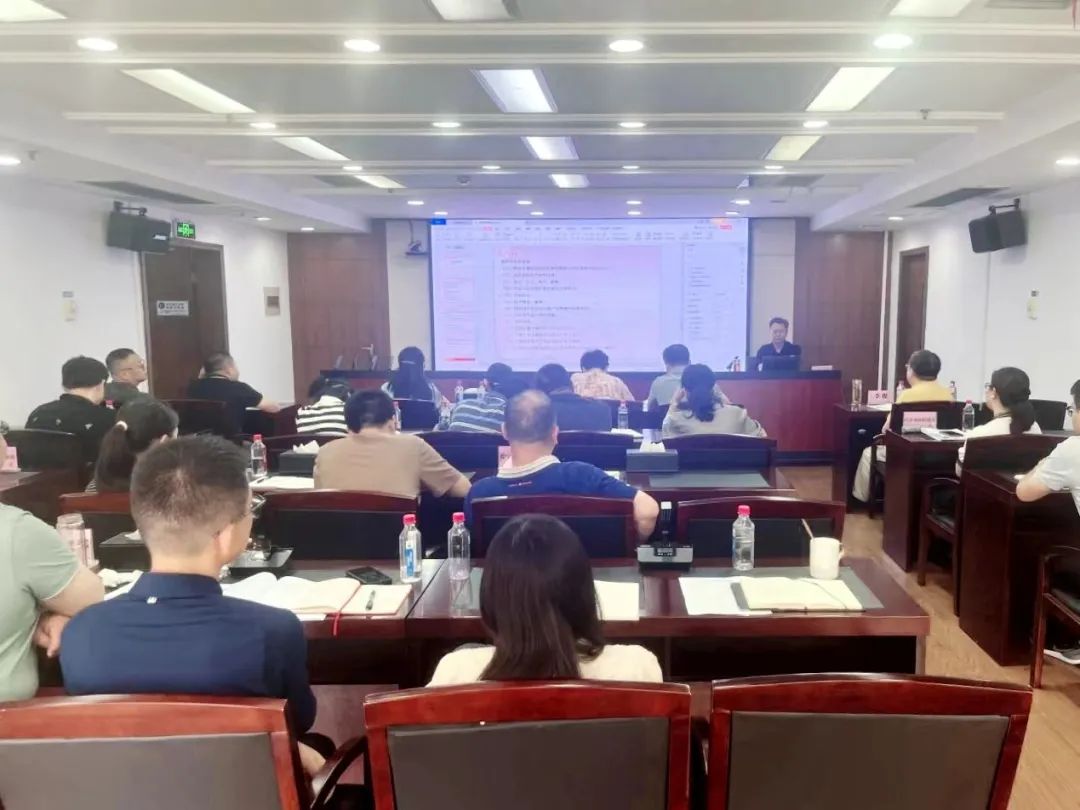 永利3044集团官网