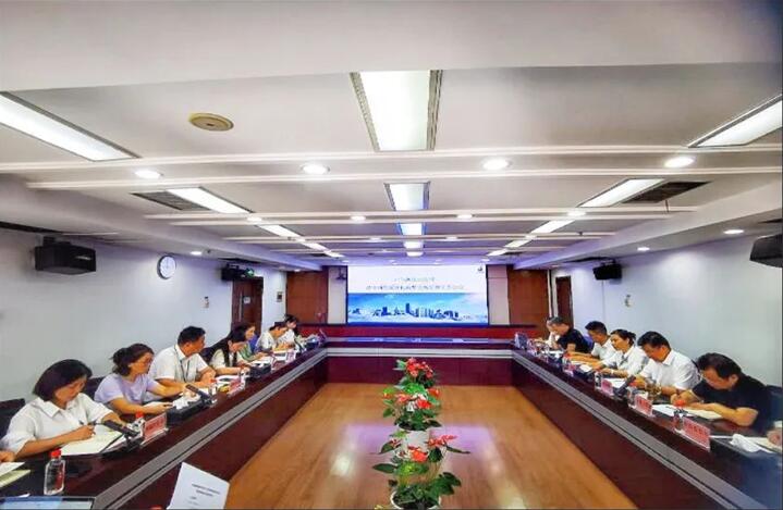 永利3044集团官网