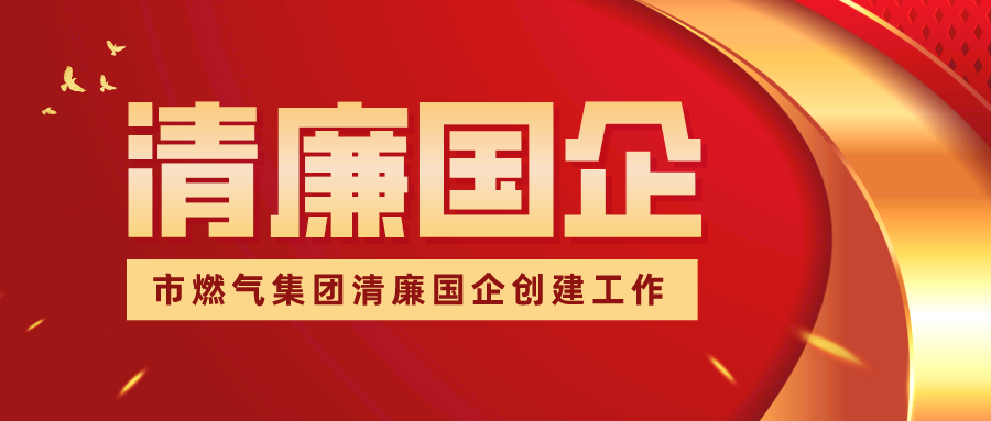 永利3044集团官网