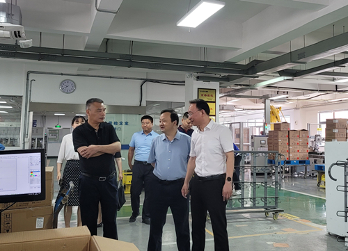 永利3044集团官网