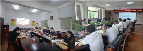 永利3044集团官网