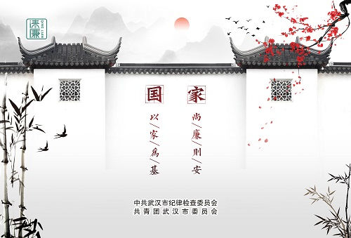 永利3044集团官网