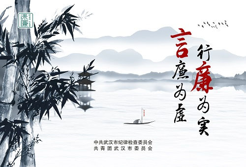 永利3044集团官网