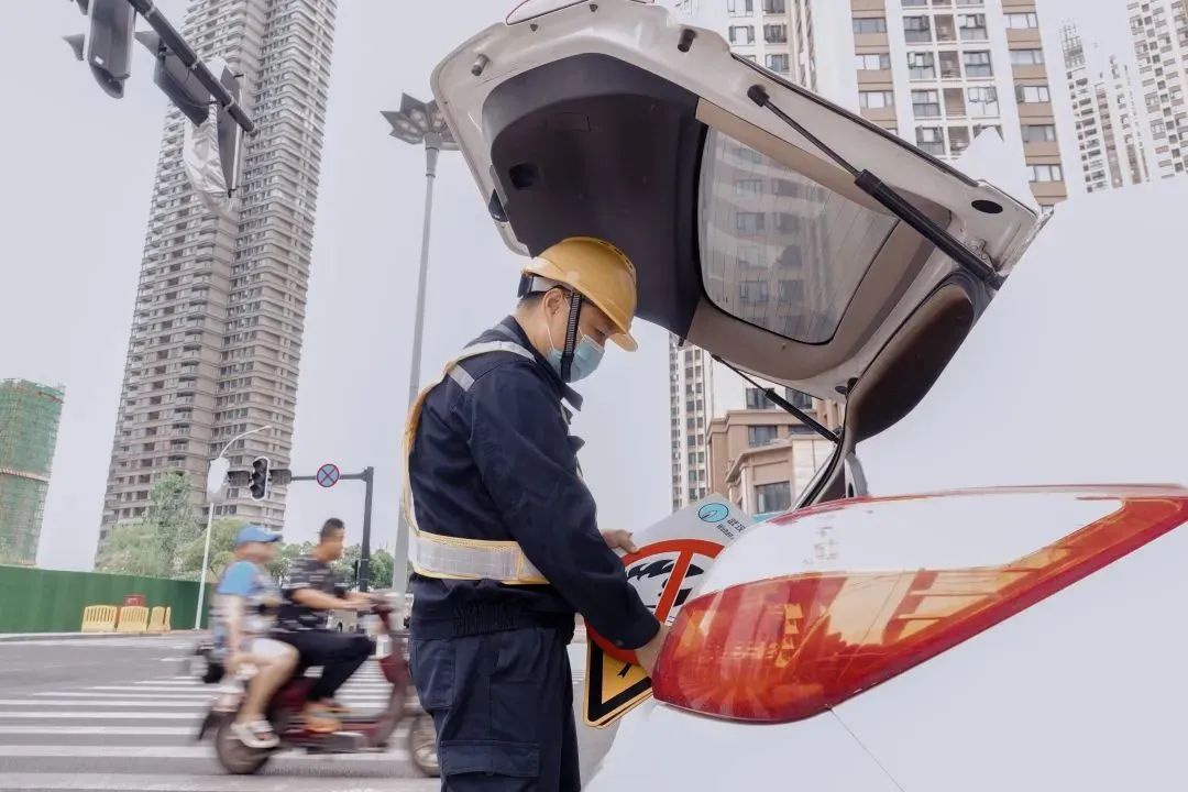 永利3044集团官网