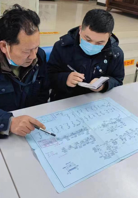 永利3044集团官网