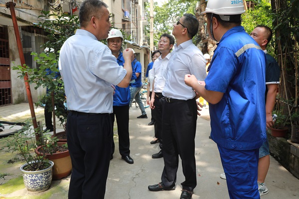 永利3044集团官网